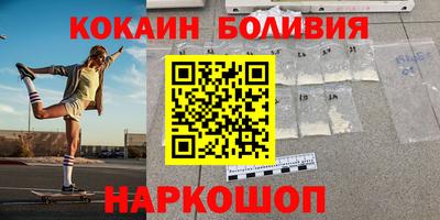 ALPHA-PVP Моздок