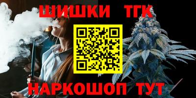 ALPHA-PVP Моздок