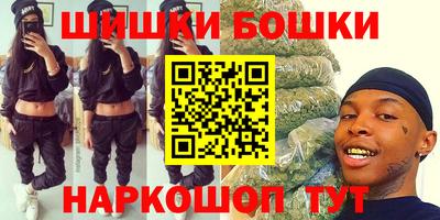 ALPHA-PVP Моздок