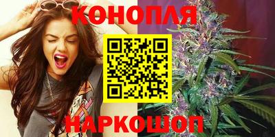 метамфетамин Можайск