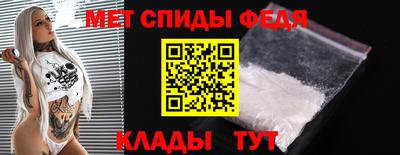 трава Можга