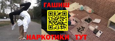 ALPHA-PVP Моздок